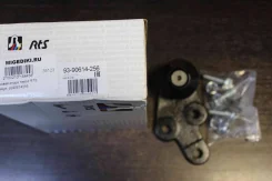 ������� ����� ����� RTS 9390614256 9390614256 ����
