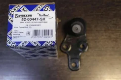 ������� ����� ����� (������, ��� ������) Stellox 5200447SX 5200447SX ����