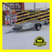 MullerWagen. �/�: 750���., �����: 1 000���. ����