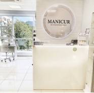 ������������� ������ �������. �� �������� �.�. ����� ��������� ������� MANICUR. �������� �������� ������� 77 ����