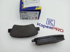 ������� ��������� ������ SP1845 SP1846 SP1851 SP1907 58302F2A30 58302H8A 58302H5A 58302D4A5 58302Q6A Sangsin Brake HI-Q 58302F2A30 ����