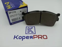 ������� ��������� �������� SP1113 0K2N13328ZA 58115FDB00 58115FDC00 Sangsin Brake HI-Q 0K2N13328ZA ����