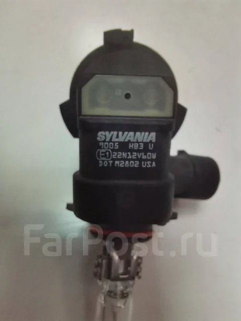 ����� ���������� HB3 9008081041 ����
