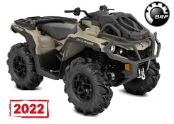 BRP Can-Am Outlander 650 X MR. ��������, ���� ���\���, ��� �������. ��� ����� �� ������������ ����