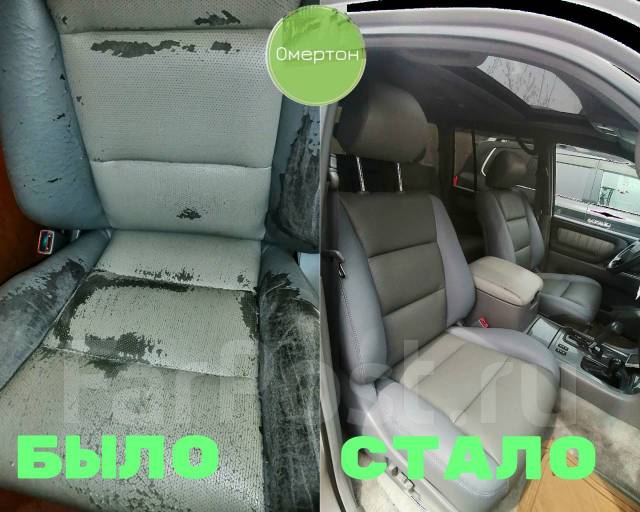 Перетяжка автомобильных сидений, сидений мотоциклов! Скидки во Владивостоке