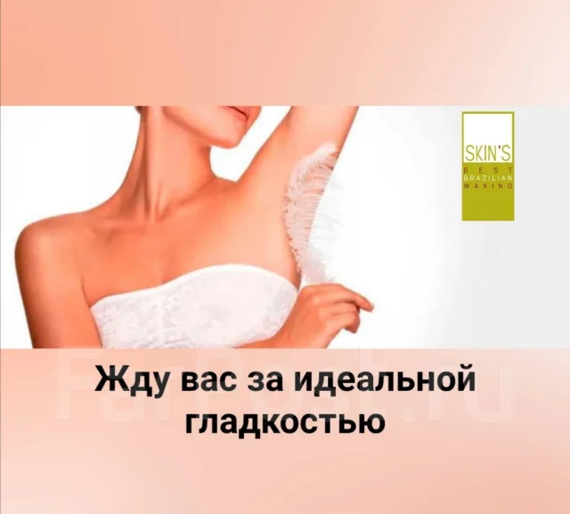 ��������� ������. ����