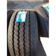 Annaite 706. �����������, 2021 ���, ����� ����