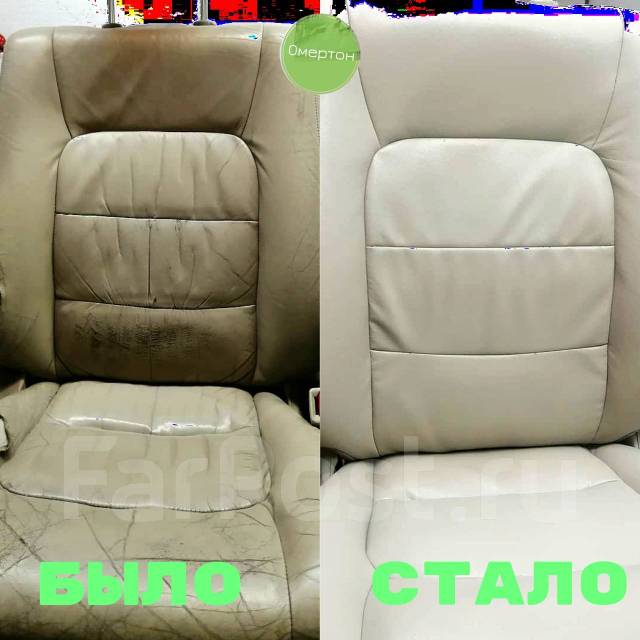 Перетяжка автомобильных сидений, сидений мотоциклов! Скидки во Владивостоке