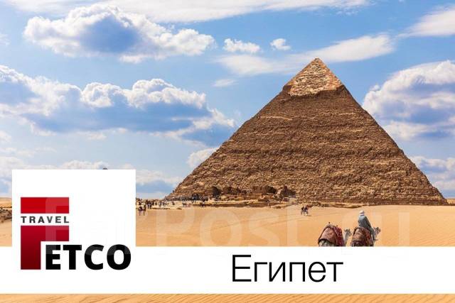 Преимущества