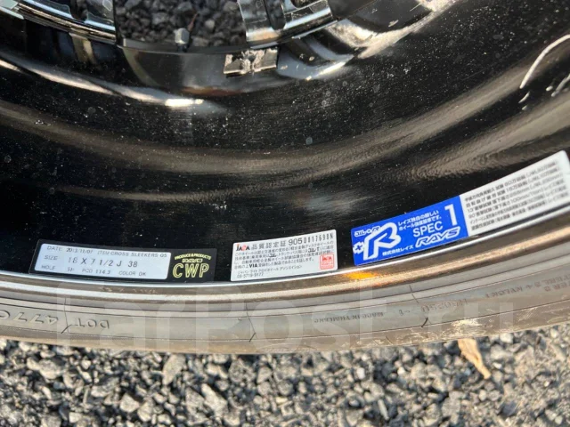 RAYS HFullCross Cross Sleekers Q5. 7.5x18", 5x114.3, ET38, �� 73,1���. ����
