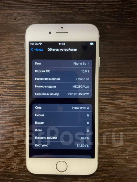 Apple iPhone 6s. �/�, ����� ����