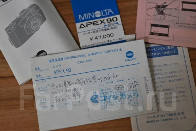 Minolta ����