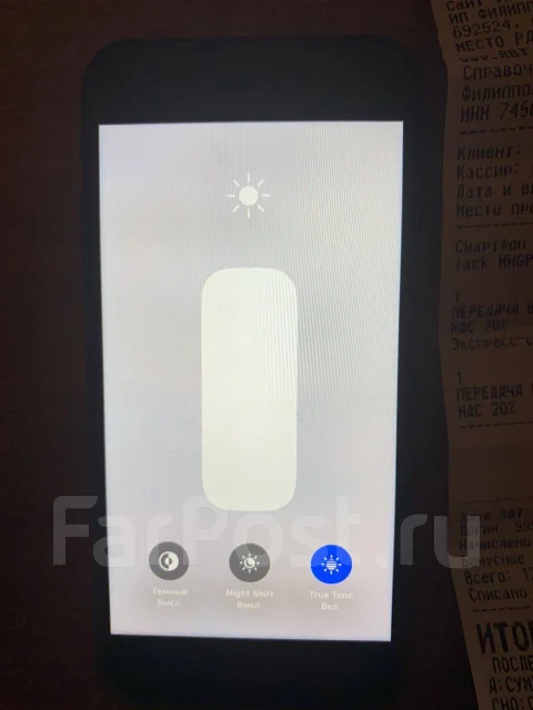 Apple iPhone SE 2020. �/�, ������, 3G, 4G LTE, Dual-SIM, ����������, NFC. ��� ����� �� ���������� ����