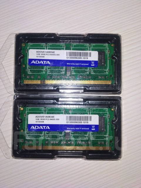 Adata ddr2 clearance