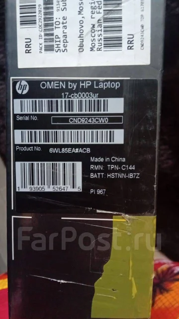 HP 17. 17.3", 2,6����, ��� 16 ��, ���� 1 000���, WiFi: 1, Bluetooth: 1, ����������� �� 3��. ����