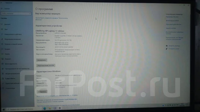 HP 17. 17.3", 2,6����, ��� 16 ��, ���� 1 000���, WiFi: 1, Bluetooth: 1, ����������� �� 3��. ����