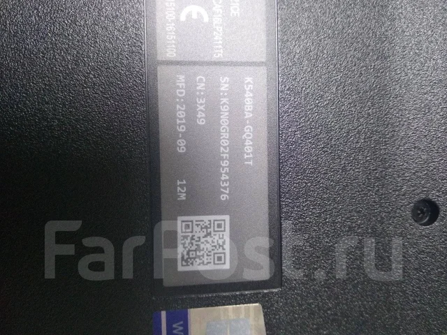 Asus K540. 17", 2,3����, ��� 4 ��, ���� 256���, WiFi: 1, Bluetooth: 1, ����������� �� 4��. ����
