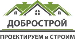 �������� �� ������ � ���������. ��� "���������� ��". ����� ������� 1-� 41 ���. 1 ����