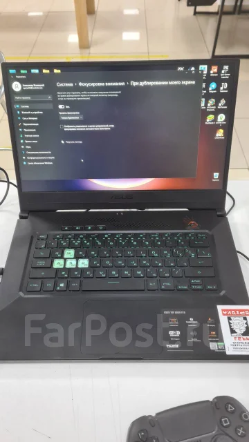 Asus TUF Dash F15 FX516PM. 15.4", 3,1����, ��� 16 ��, ���� 640���, WiFi: 1, Bluetooth: 1, ����������� �� 5��. ����