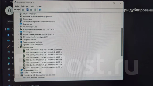 Asus TUF Dash F15 FX516PM. 15.4", 3,1����, ��� 16 ��, ���� 640���, WiFi: 1, Bluetooth: 1, ����������� �� 5��. ����