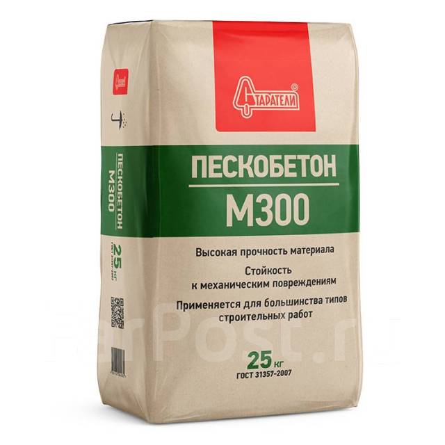 Цементная смесь Пескобетон М300 25кг. Стяжка для пола, в наличии. Цена ...