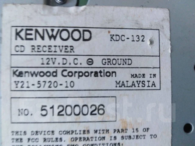 Kenwood KDC ����