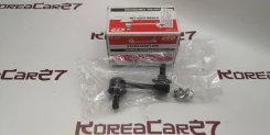���� ������������� ������ 55540-4H000 CTR Korea Hyundai Grand Starex 2007- 555404H000 555404H000 ����