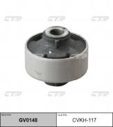  CTR GV0148 (CVKH-117) GV0148 
