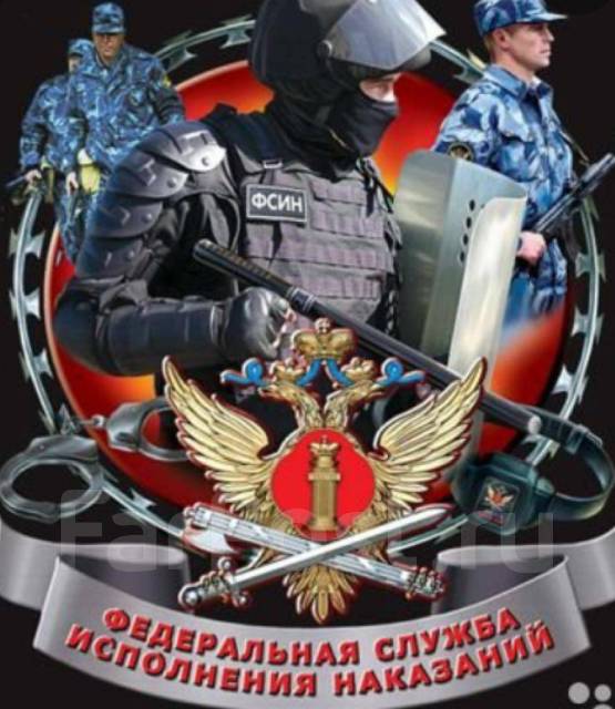 Машина фсин фото