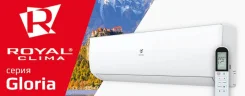 Royal Clima. 70��&sup2; ����