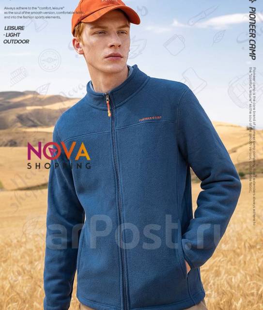 Флисовая кофта для туризма Pioneer camp 400гр - Novashopping - Одежда ...