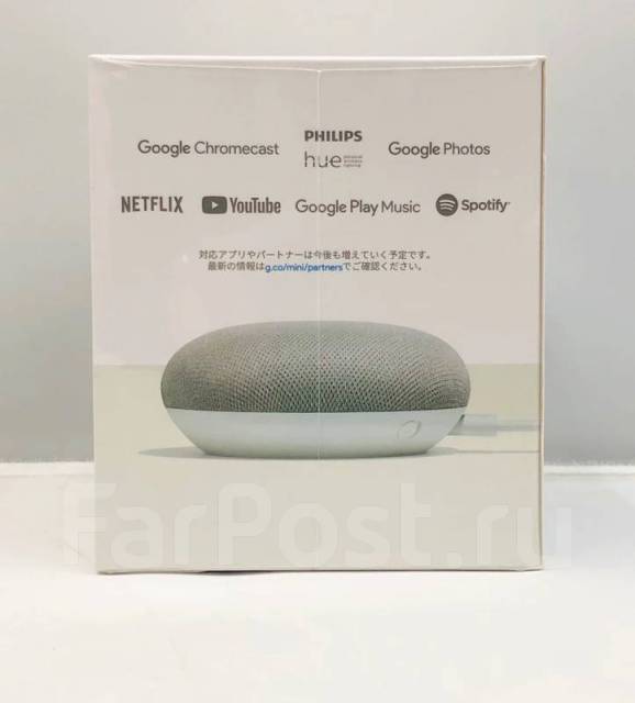 Google play 2024 home mini