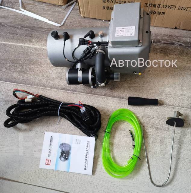 Предпусковой подогреватель двигателя (дизель) 24v аналог Webasto купить ...