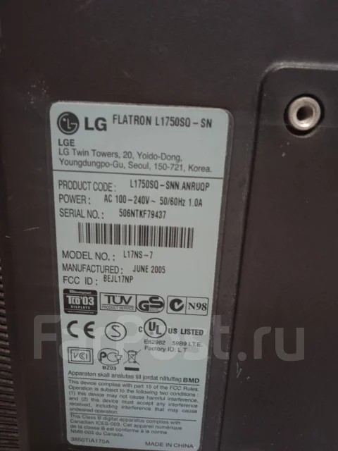 LG. 17" ����