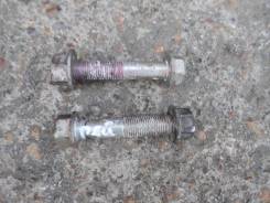     () Toyota 90105-12341 