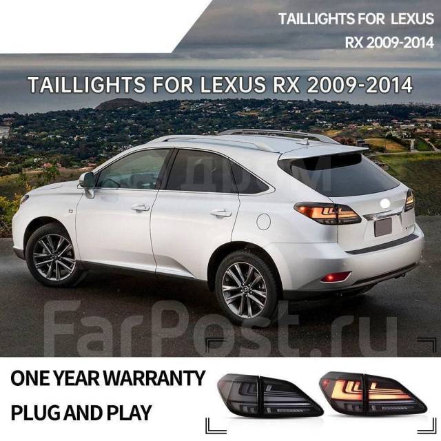 Регламент то lexus rx 270 2014