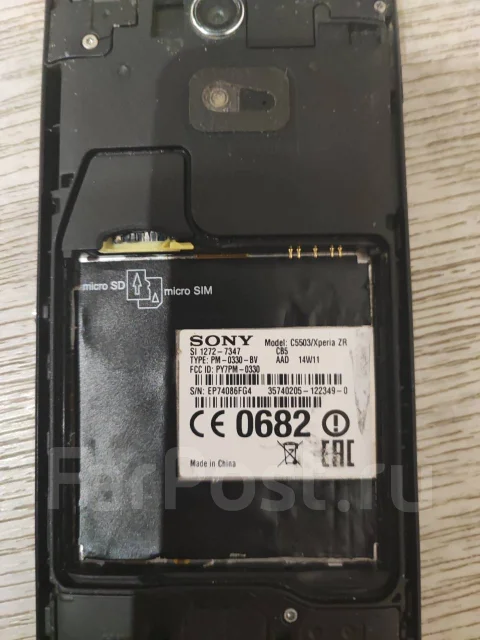 Sony Xperia ZR. �/�, ������, 3G, 4G LTE, ����������, NFC ����
