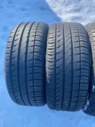 Winmax. ������, 2020 ���, �/�, ����� �� 5 % ����