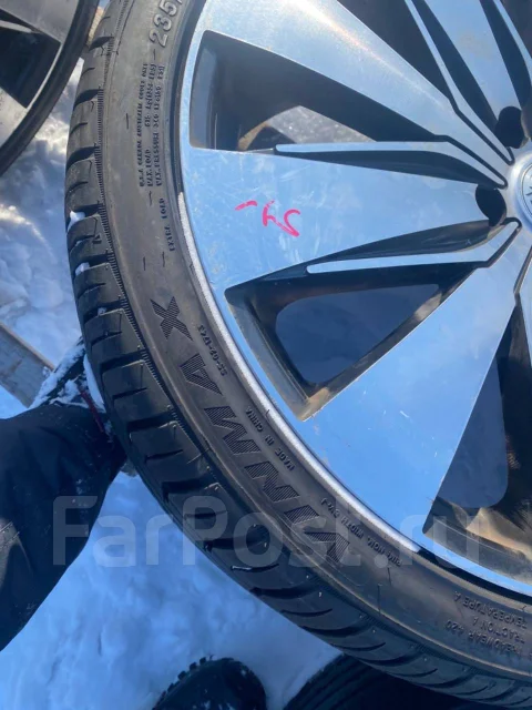 Winmax. ������, 2020 ���, �/�, ����� �� 5 % ����