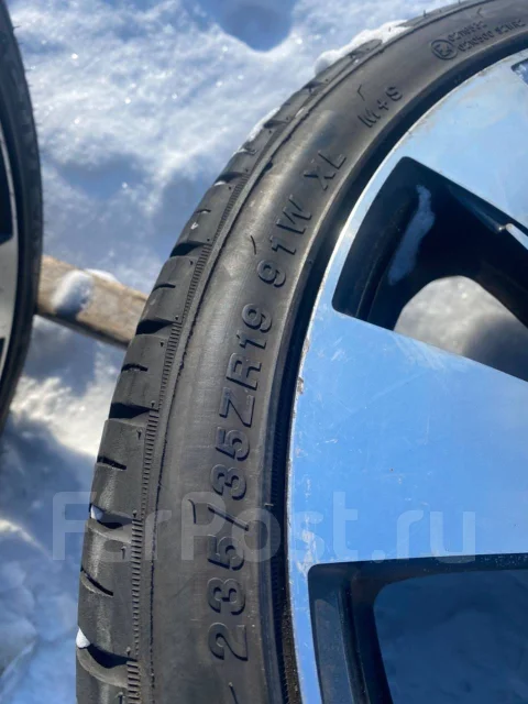 Winmax. ������, 2020 ���, �/�, ����� �� 5 % ����