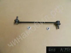 ������ ������������� �������� �������� Haval H6 ���� Haval 2906140XKZ09A 2906140XKZ09A ����