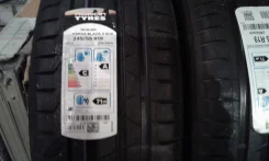Nokian HT SUV. ������, 2020 ���, ����� ����