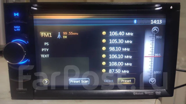 Clarion NX501 ����