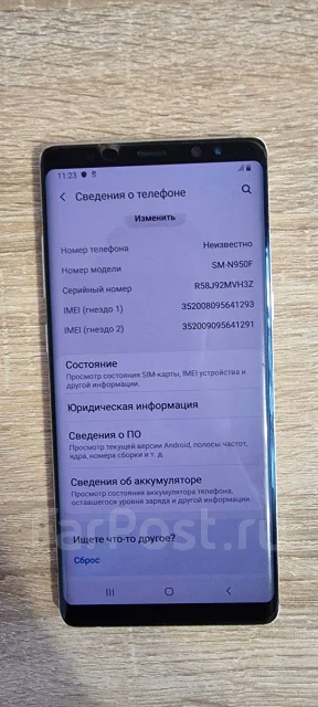 Samsung Galaxy Note 8. �/�, �������, 3G, 4G LTE, Dual-SIM, NFC ����