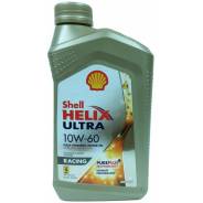 Shell Helix Ultra. 10W-60, �������������, 1��. ����