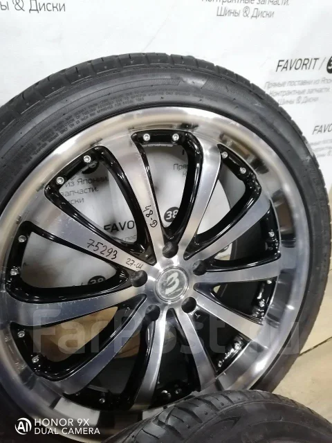 BADX Loxarny EX Byron Stinger. 8.0x20", 5x114.3, ET45 ����