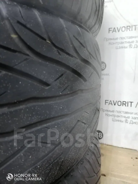 WinRun. ������, 2016 ���, �/�, ����� 10 % ����