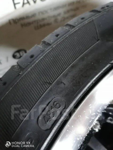 WinRun. ������, 2016 ���, �/�, ����� 10 % ����