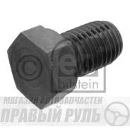 ������ ��������� ������� ��������� Febi 6564 6564 ����