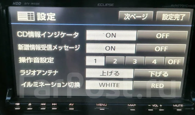 Eclipse AVN770HDmkII ����